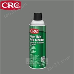 美国CRC03315模具清洗剂 金属机械设备清理去硅除油剂