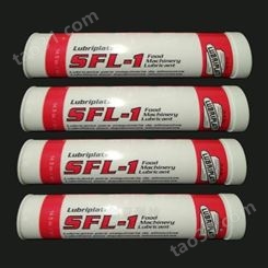 美国威氏LUBRIPLATE SFL-2食品级润滑脂 抗磨防锈复合铝基润滑脂