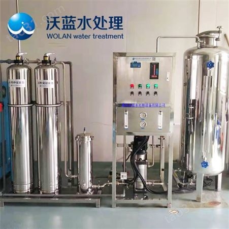 杭州LWD-100L SPF级实验动物饮水机厂家