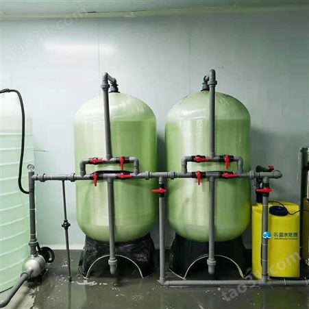 南宁LC-RO-250L工业用纯水设备 工业用纯水设备