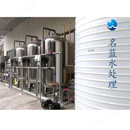 广西LC-RO-6T工业纯水设备公司