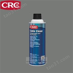 美国CRC 02069电缆清洁剂 PR02069无闪点不导电清洗剂
