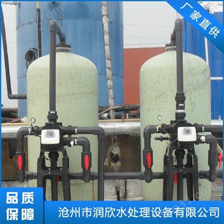 500吨废水处理设备 广州废水处理一体化设备价格