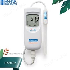 HI99162哈纳HANNA食品酸度PH测定仪