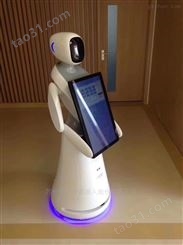 供应郑州职业技术学院迎宾教育接待机器人