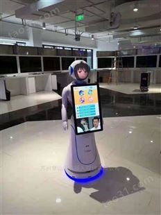供应上海西门子展厅迎宾接待讲解机器人