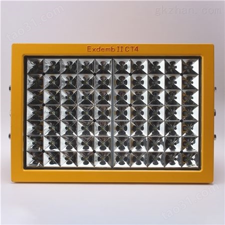 24V低压LED防爆灯