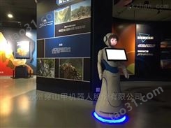 河北博物馆展厅迎宾导览讲解机器人