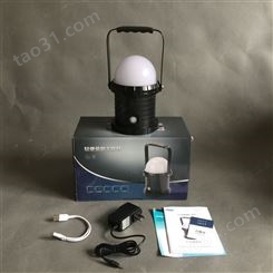 FW6330轻便式装卸灯 LED防爆泛光工作灯
