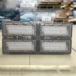 LED工作灯SZSW7290-100/200W