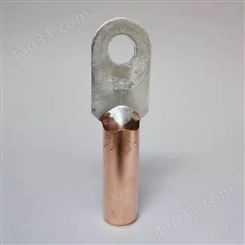 铝铜线鼻子 DLT-150铝铜过渡端子