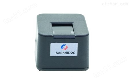 尚德数据SoundID20防假指纹采集设备