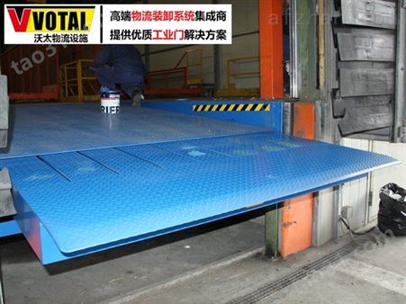 杭州仓库物流车间的月台装卸货平台定制