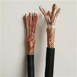DJFFRP高温电缆DJFFRP1*2*0.75计算机电缆