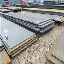 圣堃定制 合金钢板 不锈钢复合板 高温耐腐锻造 应用广泛
